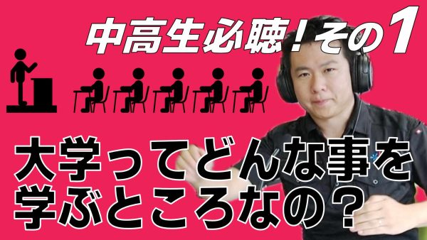 2024/10/22 放送回「第17回パワエレトーク!」ラジオアーカイブ更新